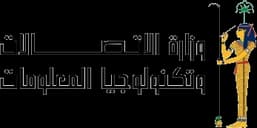 Ministry of Communications and Information Technology